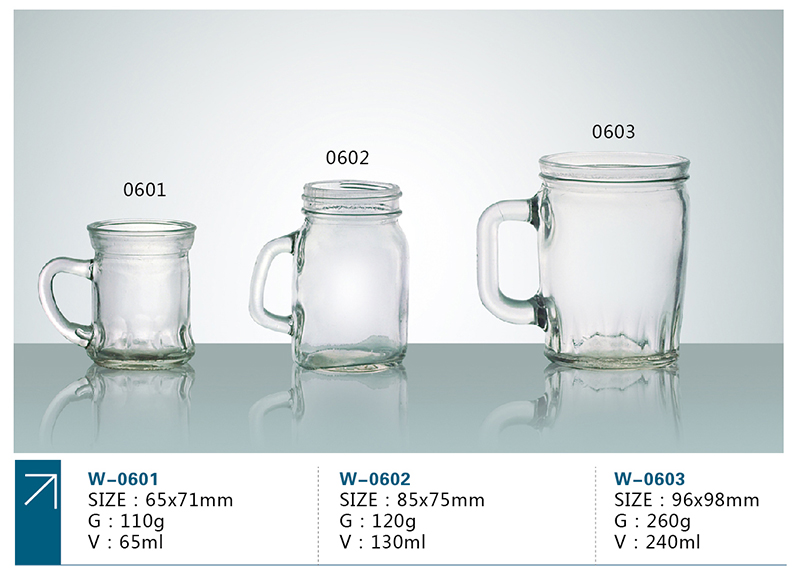 高角杯 壓機(jī)杯 口杯玻璃瓶